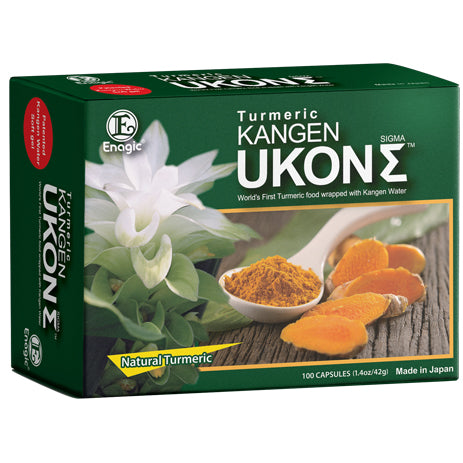 Ukon Tumeric